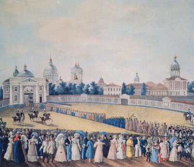 Der Besuch von Alexander I. im Alexander-Newski-Kloster, 1821 von Russian School